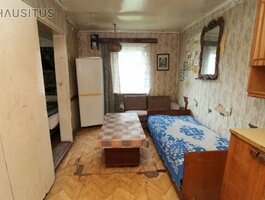 Parduodamas gyvenamasis namas Kupiškio rajono sav., Subačiuje