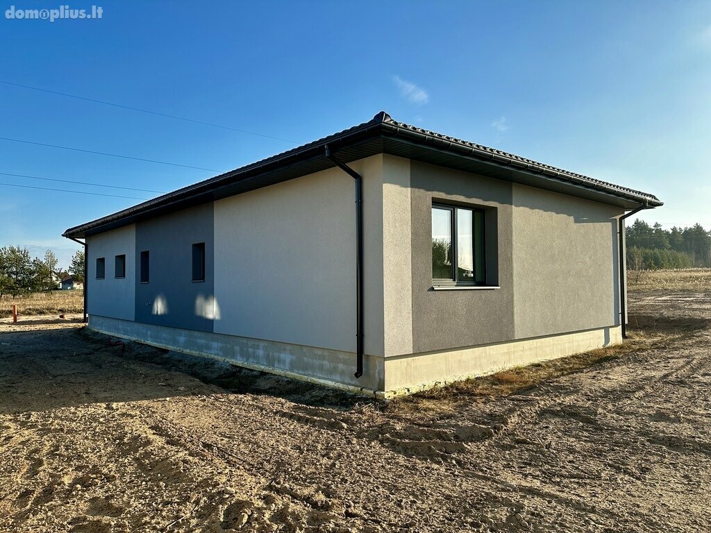 Продаётся дом Šalčininkų rajono sav., Šalčininkuose, Dzūkų g.