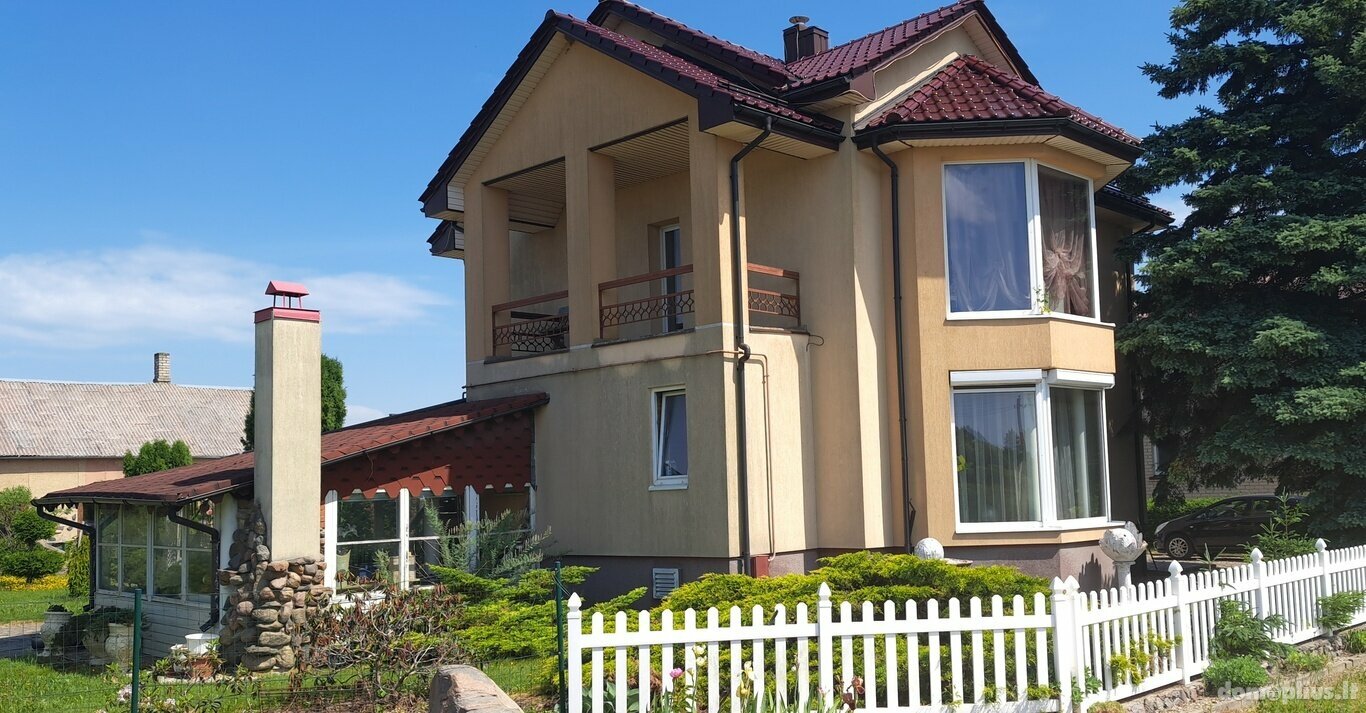 Продаётся дом Šiaulių rajono sav., Kairiuose, Vyšnių g.