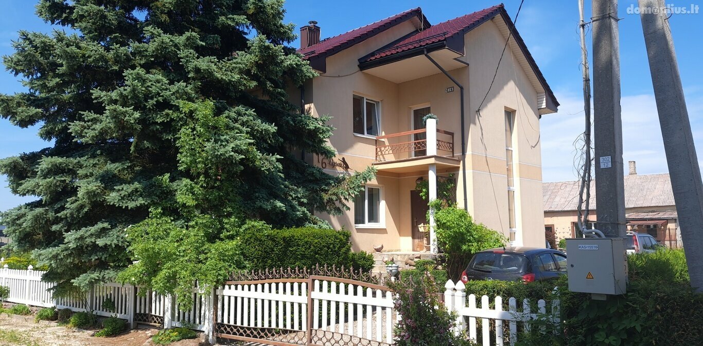 Продаётся дом Šiaulių rajono sav., Kairiuose, Vyšnių g.