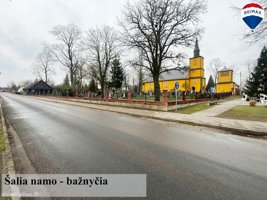 Parduodamas gyvenamasis namas Kauno rajono sav., Vandžiogaloje, Kauno g.