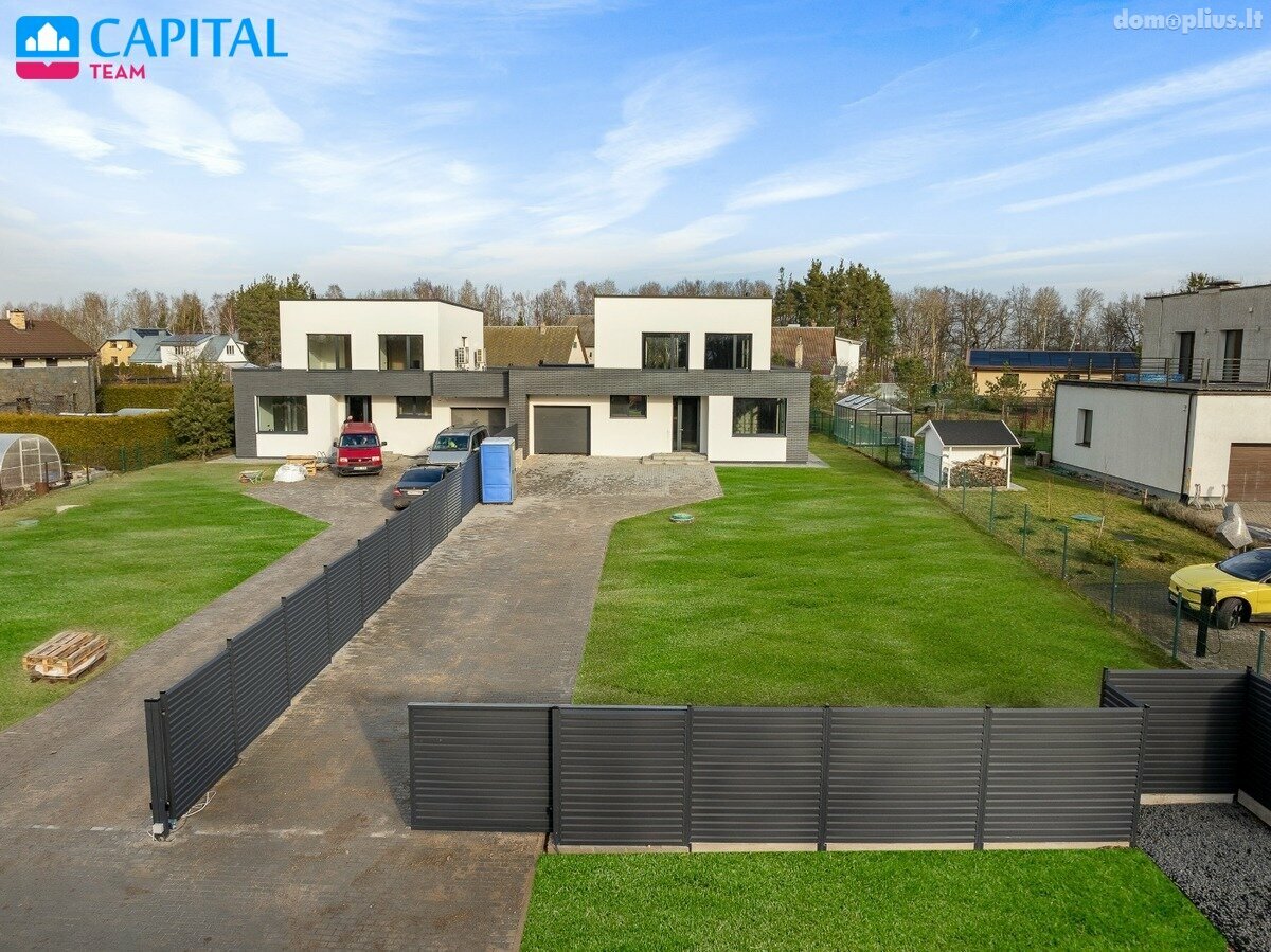 Продаётся дом Vilniuje, Trakų Vokė, Bičiulių g.