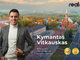 Parduodamas gyvenamasis namas Kaišiadorių rajono sav., Gudienoje, Vilniaus g. (24 nuotrauka)