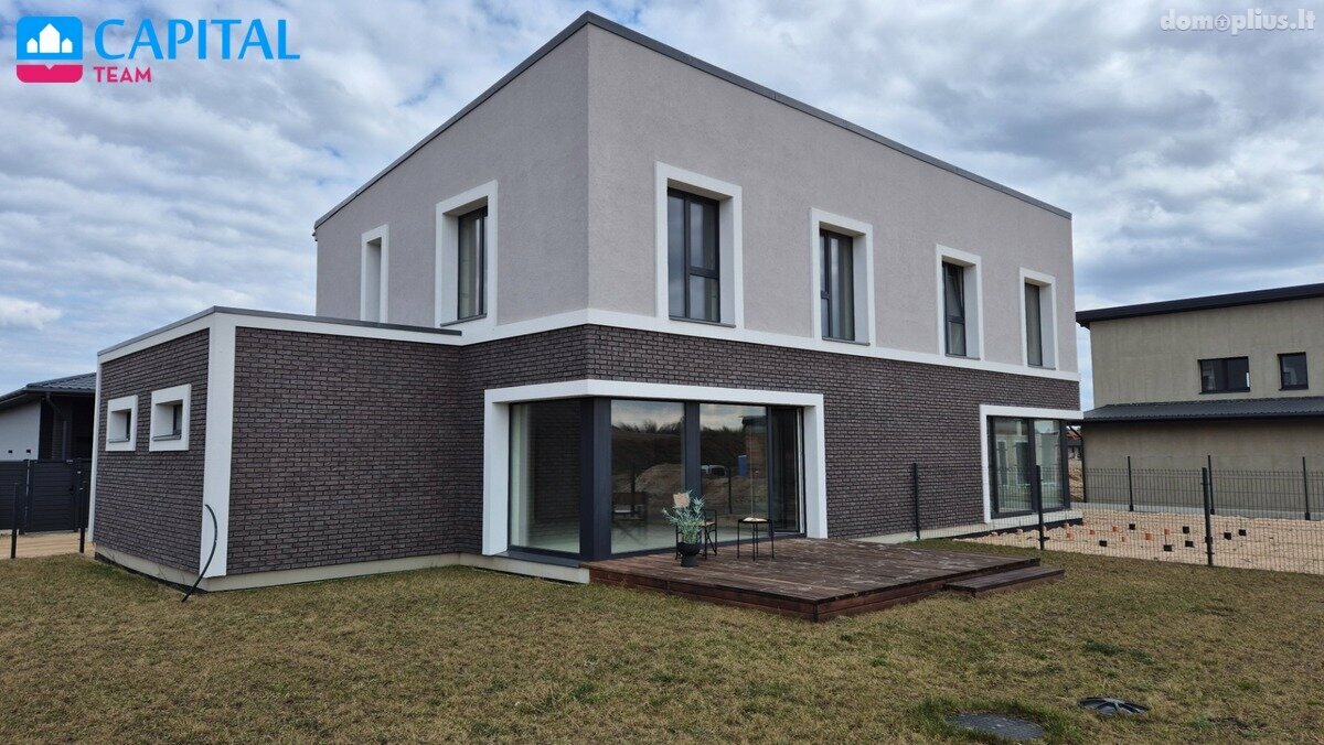 Продаётся сблокированный дом Vilniuje, Paneriuose