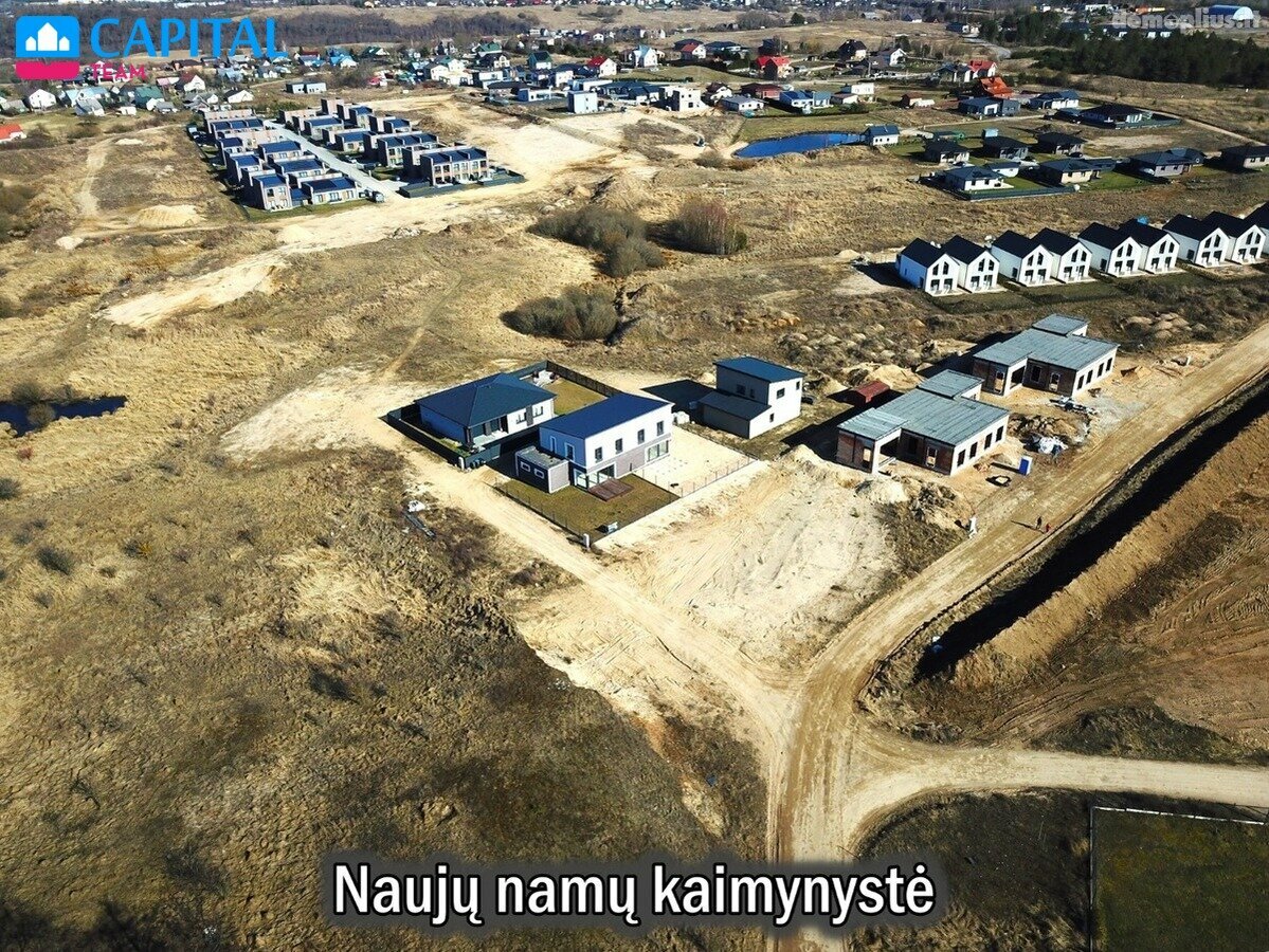 Продаётся сблокированный дом Vilniuje, Paneriuose