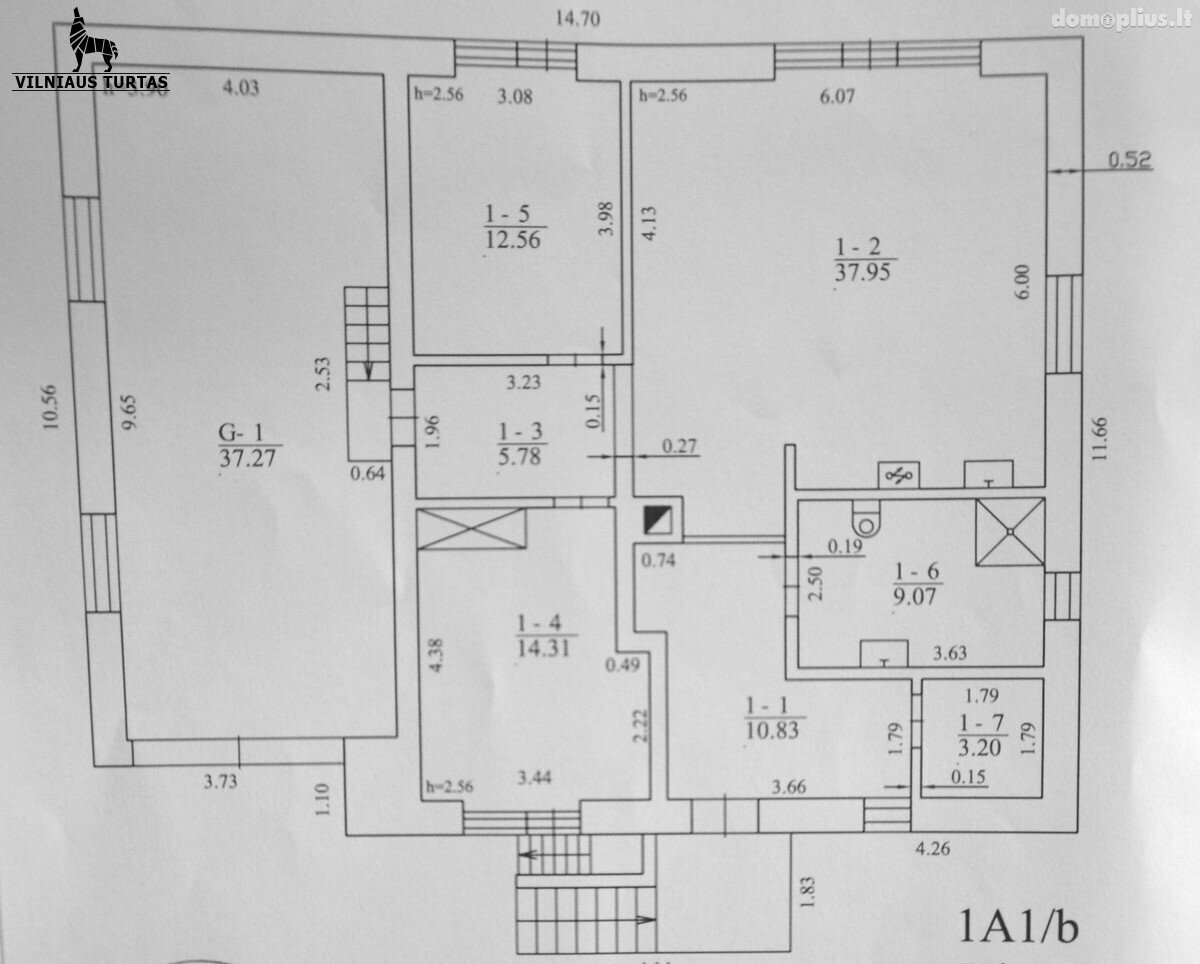 Parduodamas gyvenamasis namas Vilniaus rajono sav., Aukštuolėje