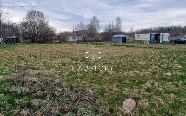 Parduodamas kita Klaipėdos rajono sav., Šiūpariuose