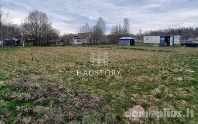 Parduodamas kita Klaipėdos rajono sav., Šiūpariuose
