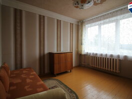 Parduodamas gyvenamasis namas Šiauliuose, Šimšėje, Vyšnių g.