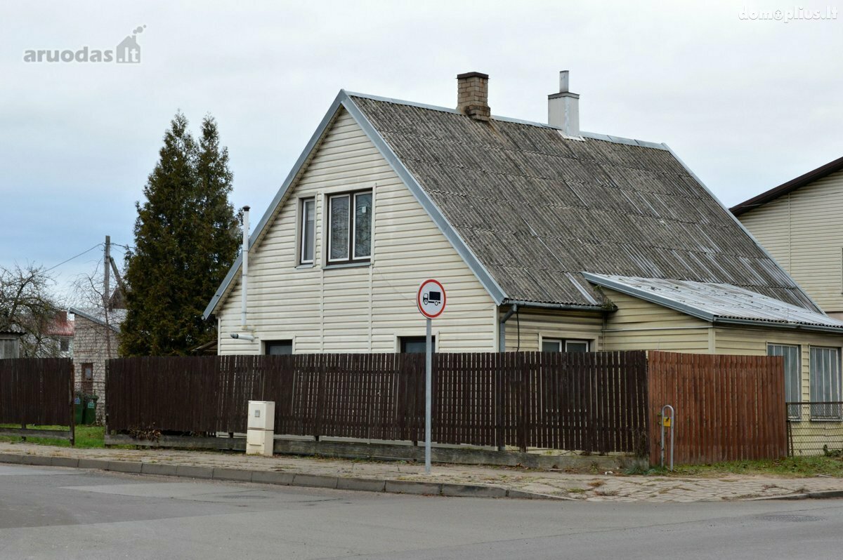 Продаётся дом Panevėžyje, Centre, S. Kerbedžio g.