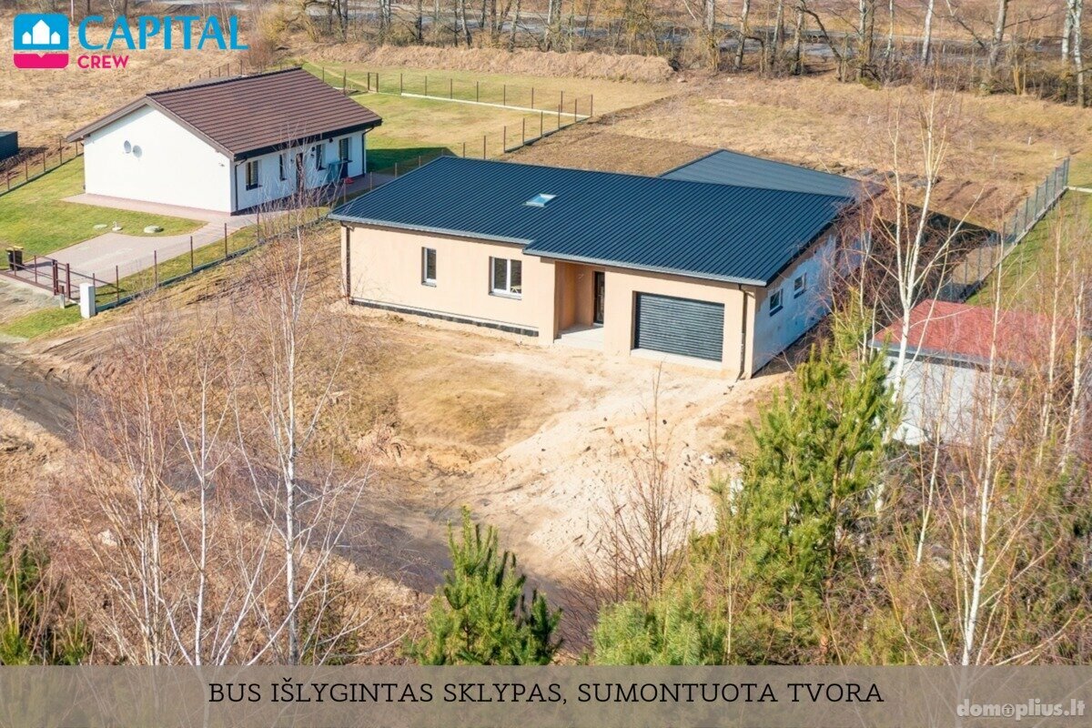 Продаётся дом Vilniaus rajono sav., Mickūnuose