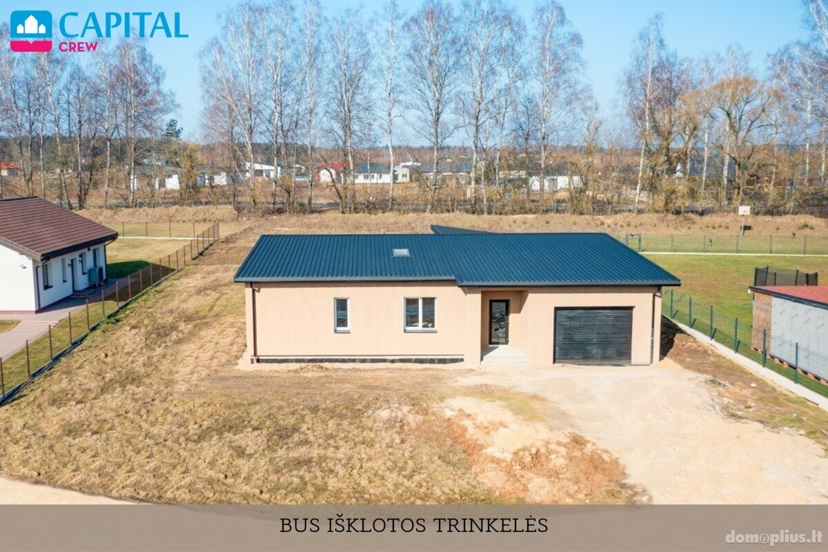 Продаётся дом Vilniaus rajono sav., Mickūnuose