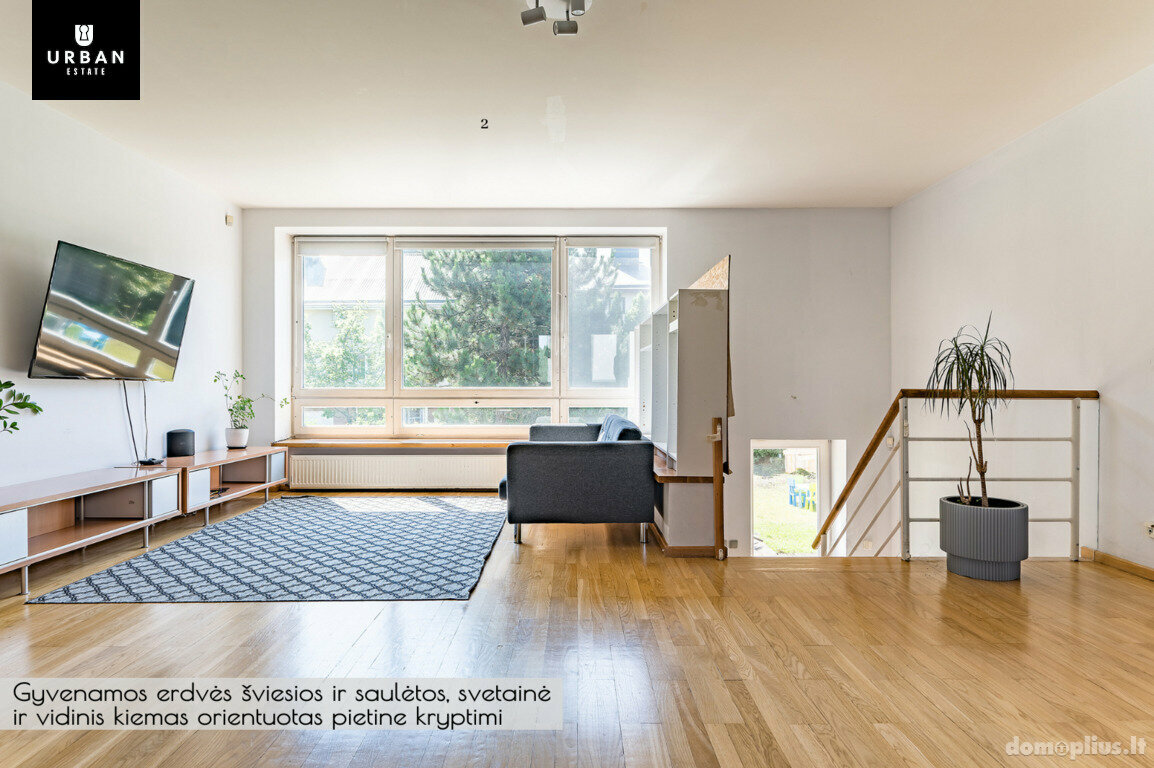 Продаётся дом Vilniuje, Santariškėse, Marijos Horodničienės g.