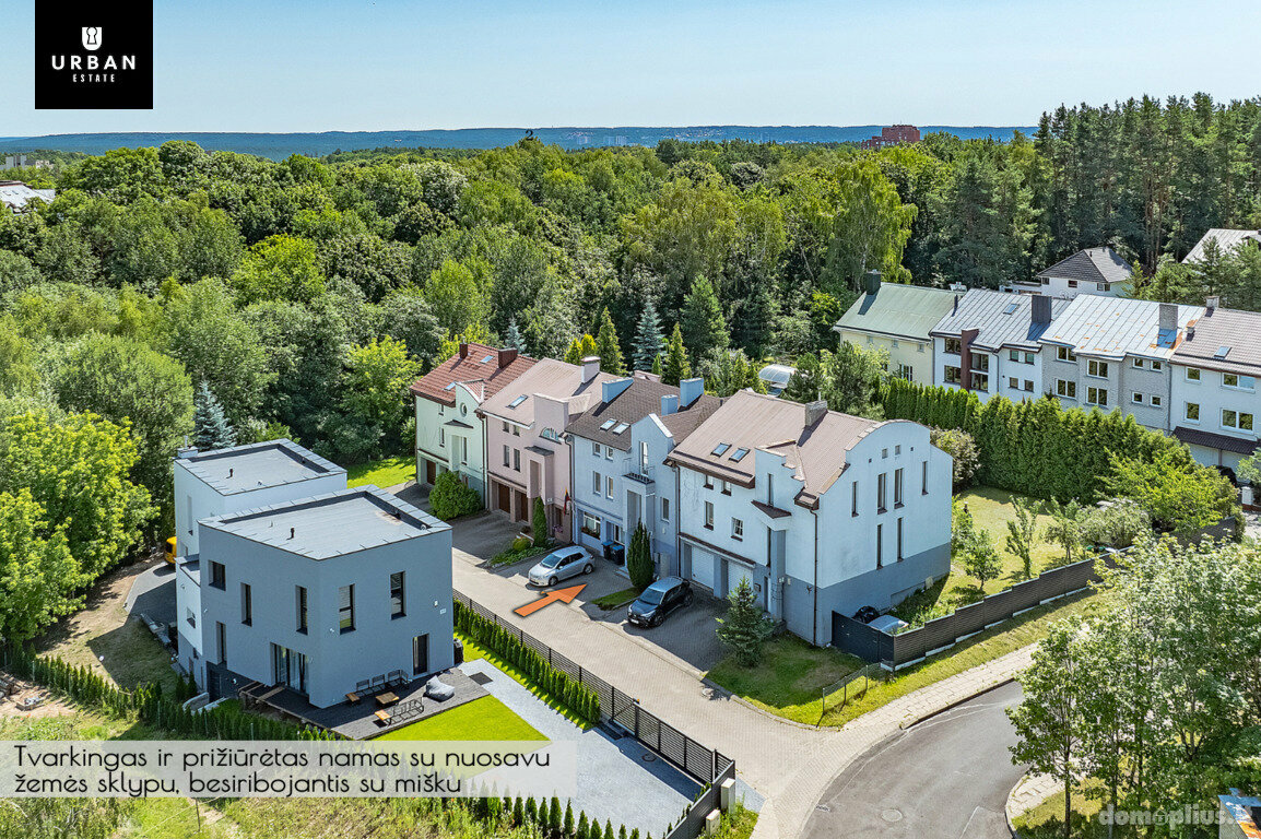 Продаётся дом Vilniuje, Santariškėse, Marijos Horodničienės g.