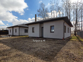 Продаётся дом Joniškio rajono sav., Joniškyje, Turgaus g.