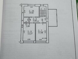 Продаётся сблокированный дом Kupiškio rajono sav., Byčiuose, Vijoklių g.