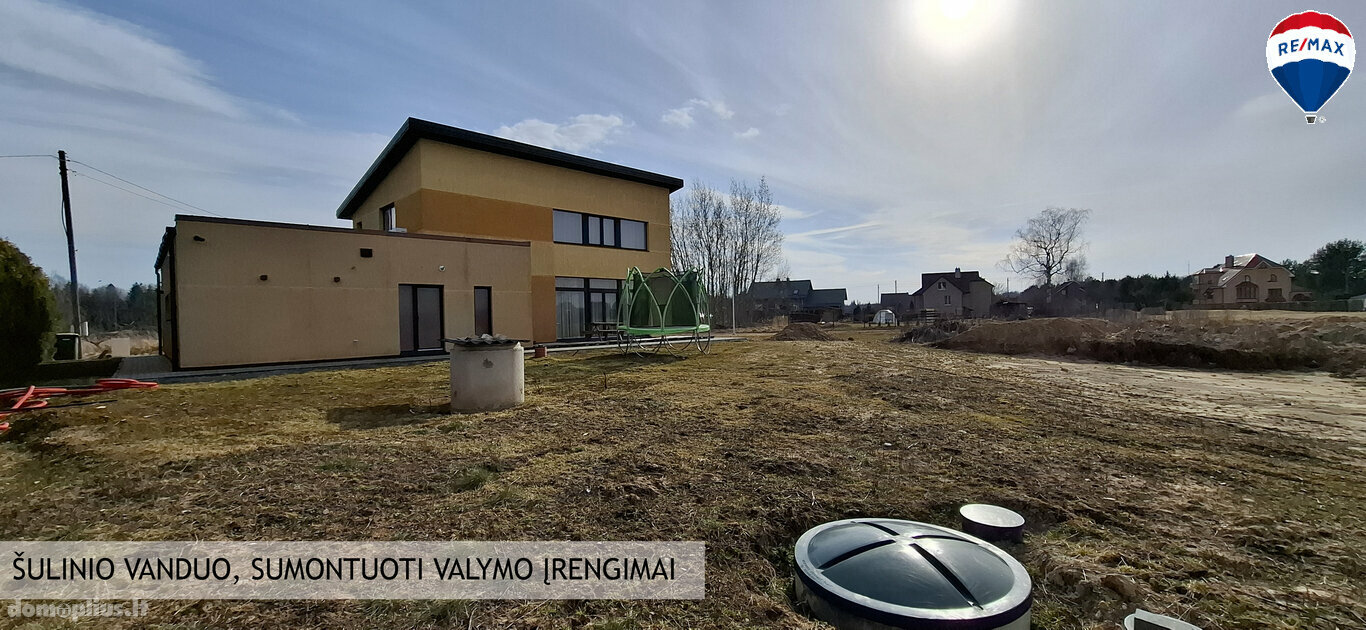 Parduodamas gyvenamasis namas Šiaulių rajono sav., Aukštelkėje, Kadagių g.