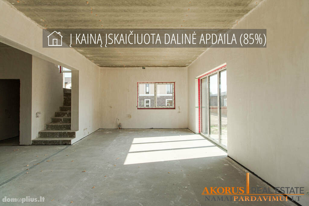 Продаётся дом Vilniaus rajono sav., Kairėnuose, Mokyklos g.