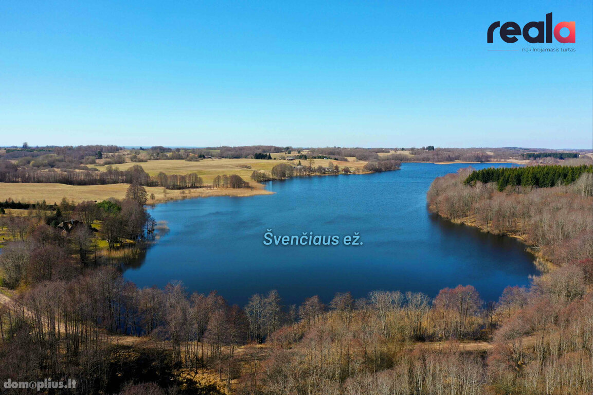 Продаётся дом Kaišiadorių rajono sav., Vaitkūnuose