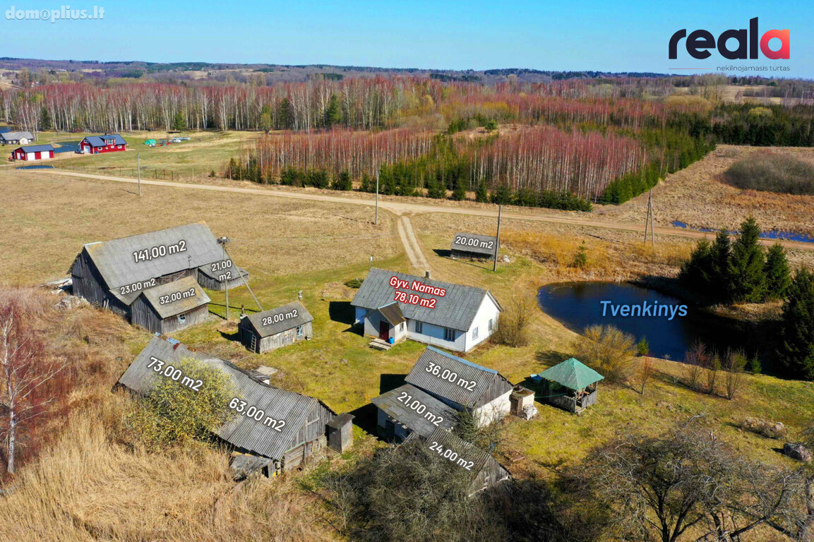 Продаётся дом Kaišiadorių rajono sav., Vaitkūnuose