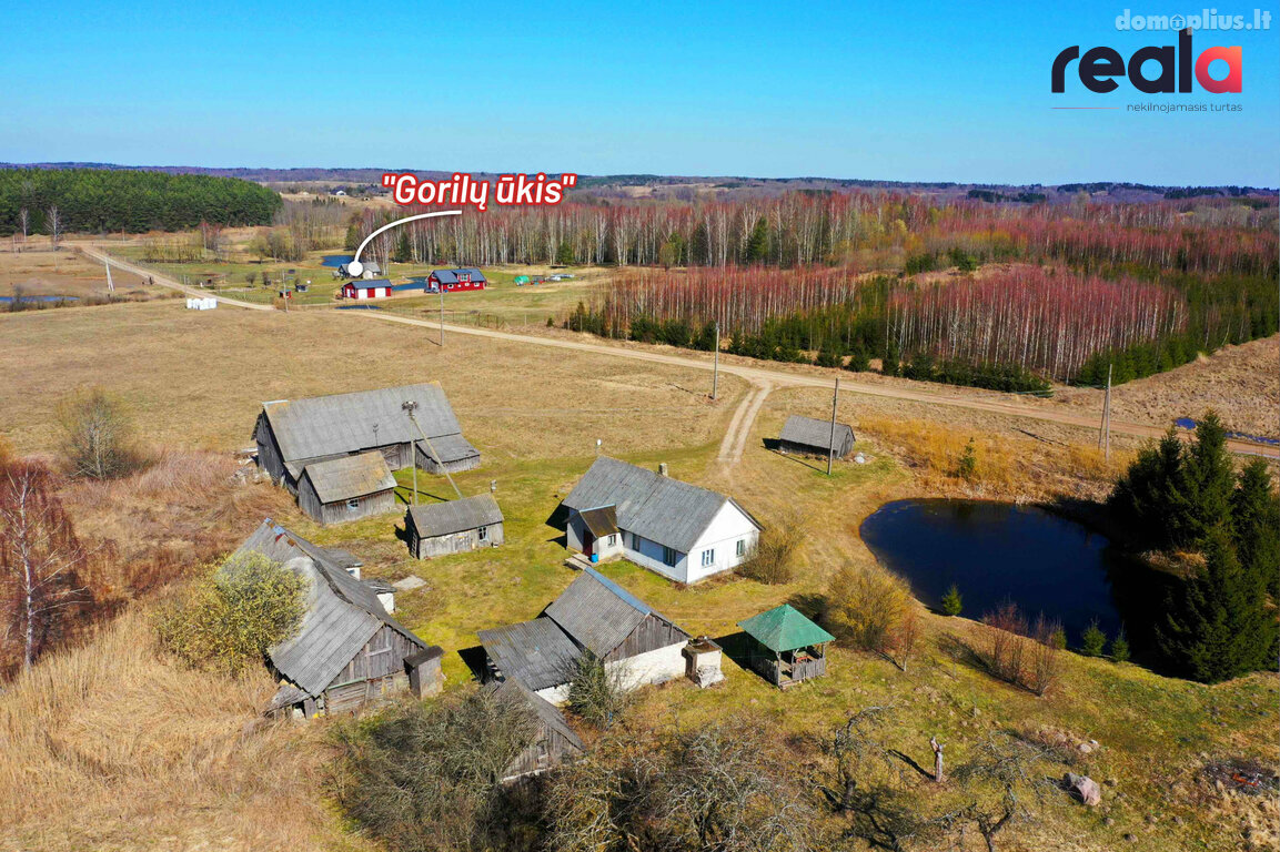 Продаётся дом Kaišiadorių rajono sav., Vaitkūnuose