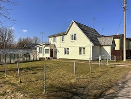 Gyvenamasis namas Panevėžyje, Rožėse, Amerikos g.