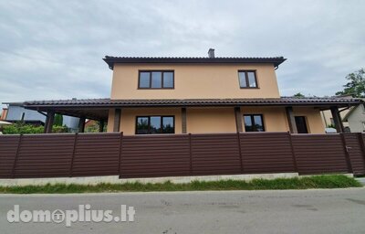Продаётся дом Klaipėdoje, Mažojo kaimelio