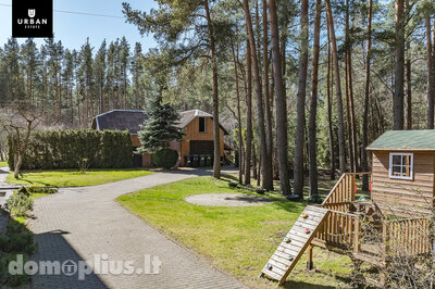 House for sale Vilniuje, Lazdynėliuose, Šalnos g.