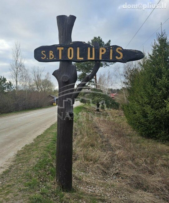 Parduodamas sodo namas Klaipėdos rajono sav., Kiškėnuose