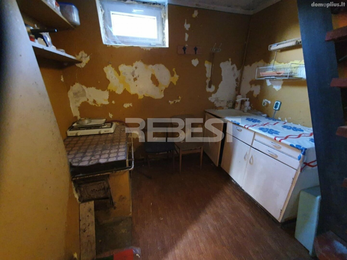 Parduodamas gyvenamasis namas Šiaulių rajono sav., Pašvinėse