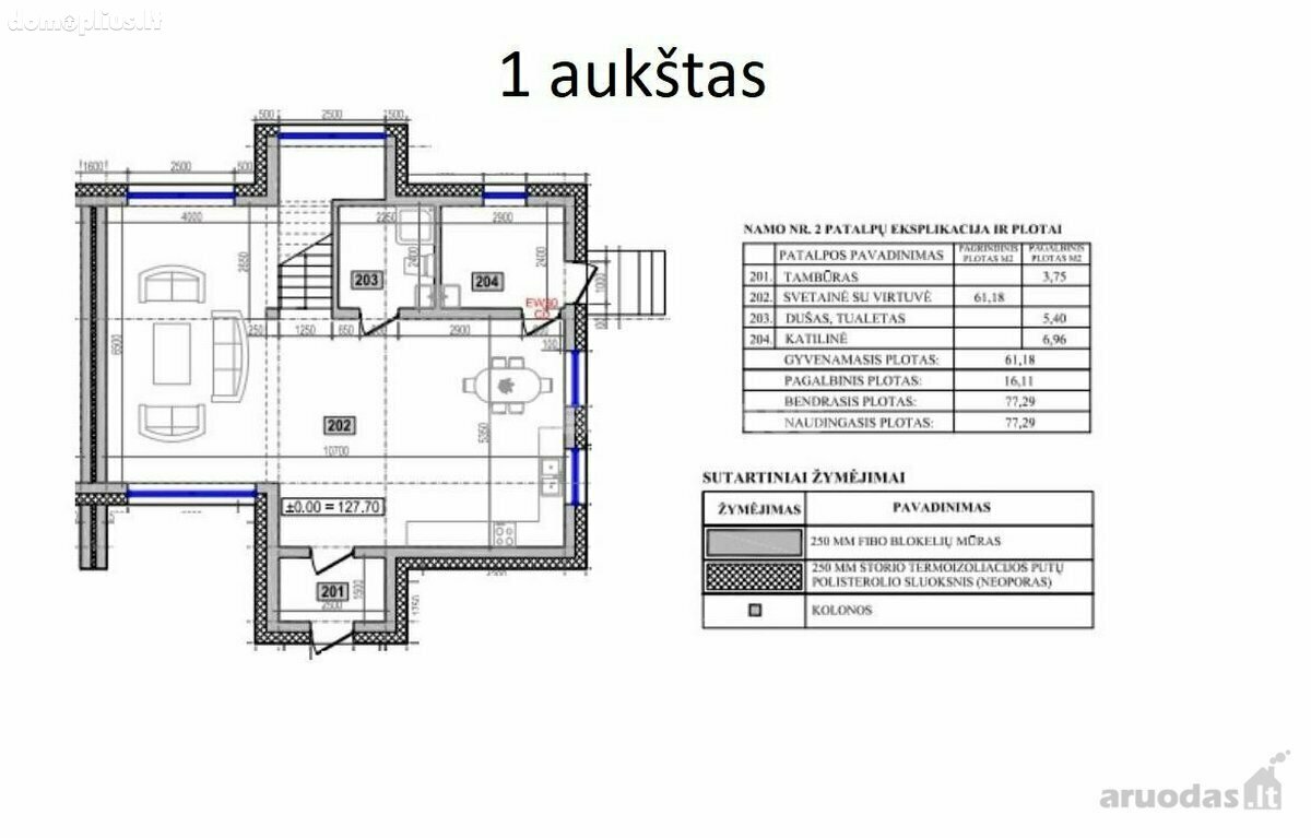 Parduodamas gyvenamasis namas Šiaulių rajono sav., Žuvininkuose, Rasos g.