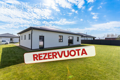 Продаётся дом Panevėžyje, Vaivaduose, Liublino g.