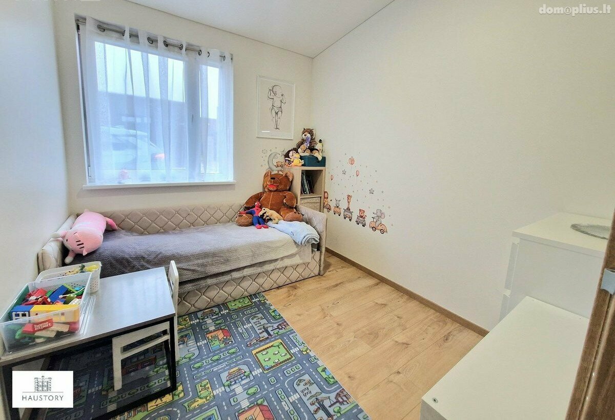 Продаётся дом Klaipėdos rajono sav., Klemiškė II, Aušrinės g.