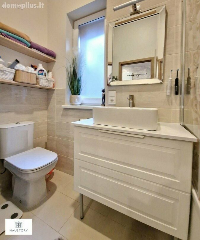 Продаётся дом Klaipėdos rajono sav., Klemiškė II, Aušrinės g.