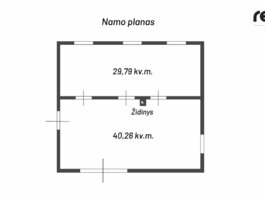 Parduodamas gyvenamasis namas Vilniaus rajono sav., Pakovarniškėse
