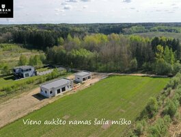 Gyvenamasis namas Vilniaus rajono sav., Skaidiškėse