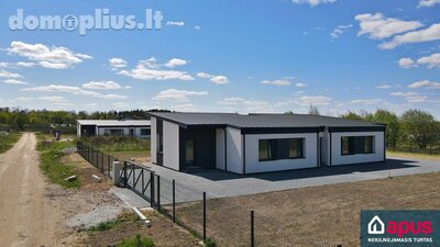 Part of house for sale Vilniaus rajono sav., Daržininkuose, Svajonių g.
