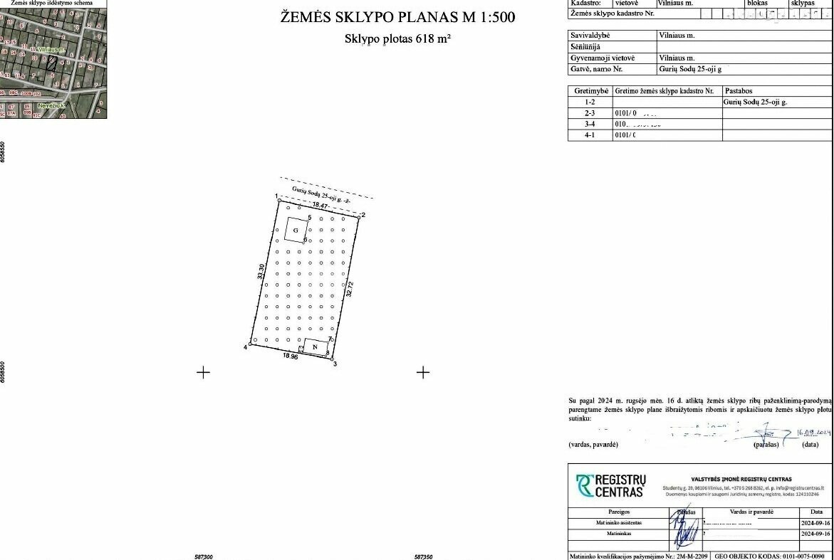 Parduodamas gyvenamasis namas Vilnius, Vilniuje, Gurių Sodų 25-oji g.