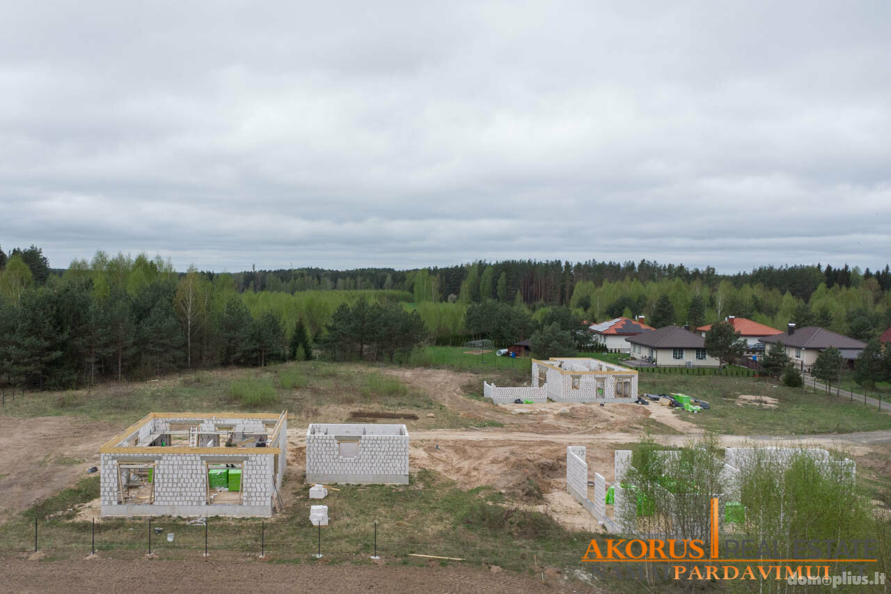 Продаётся дом Vilniaus rajono sav., Mickūnuose, Vilniaus g.