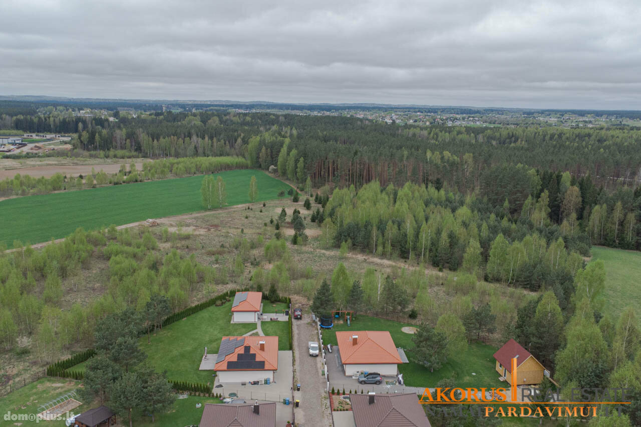 Продаётся дом Vilniaus rajono sav., Mickūnuose, Vilniaus g.