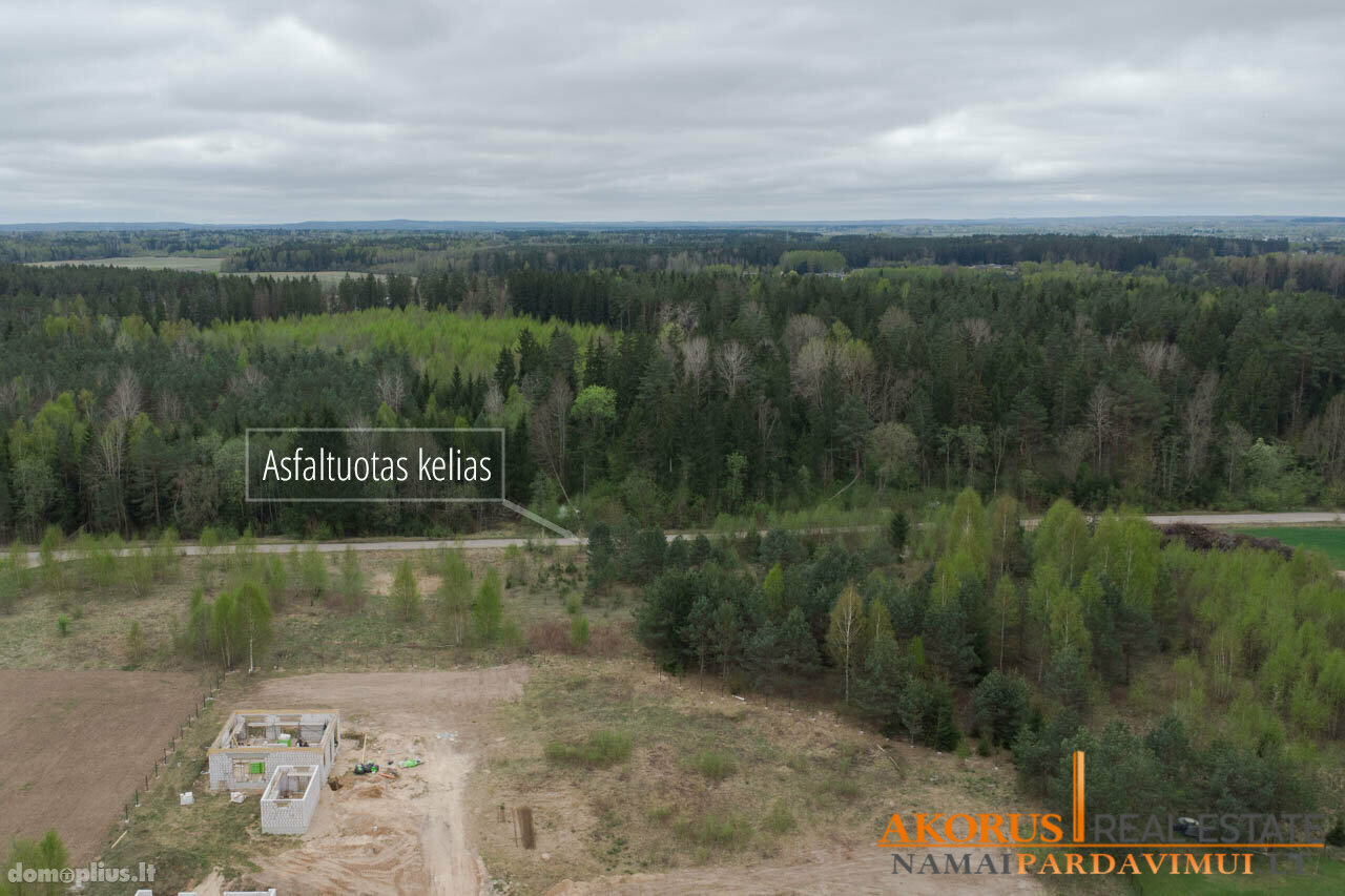 Продаётся дом Vilniaus rajono sav., Mickūnuose, Vilniaus g.