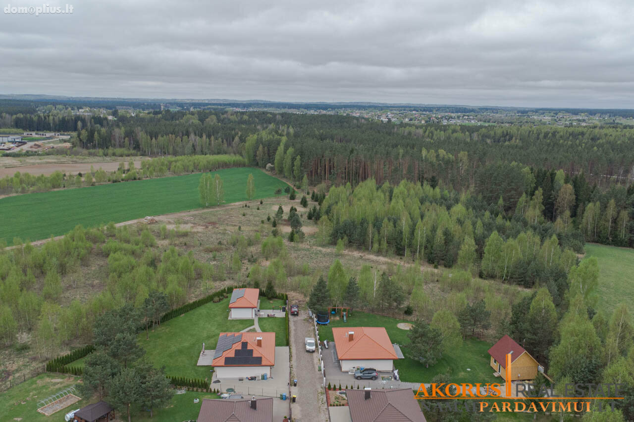 Продаётся дом Vilniaus rajono sav., Mickūnuose, Vilniaus g.