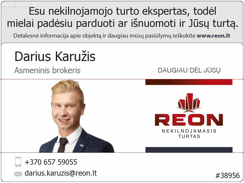 Parduodamas gyvenamasis namas Vilniaus rajono sav., Petruliškėse, Gegužės g.