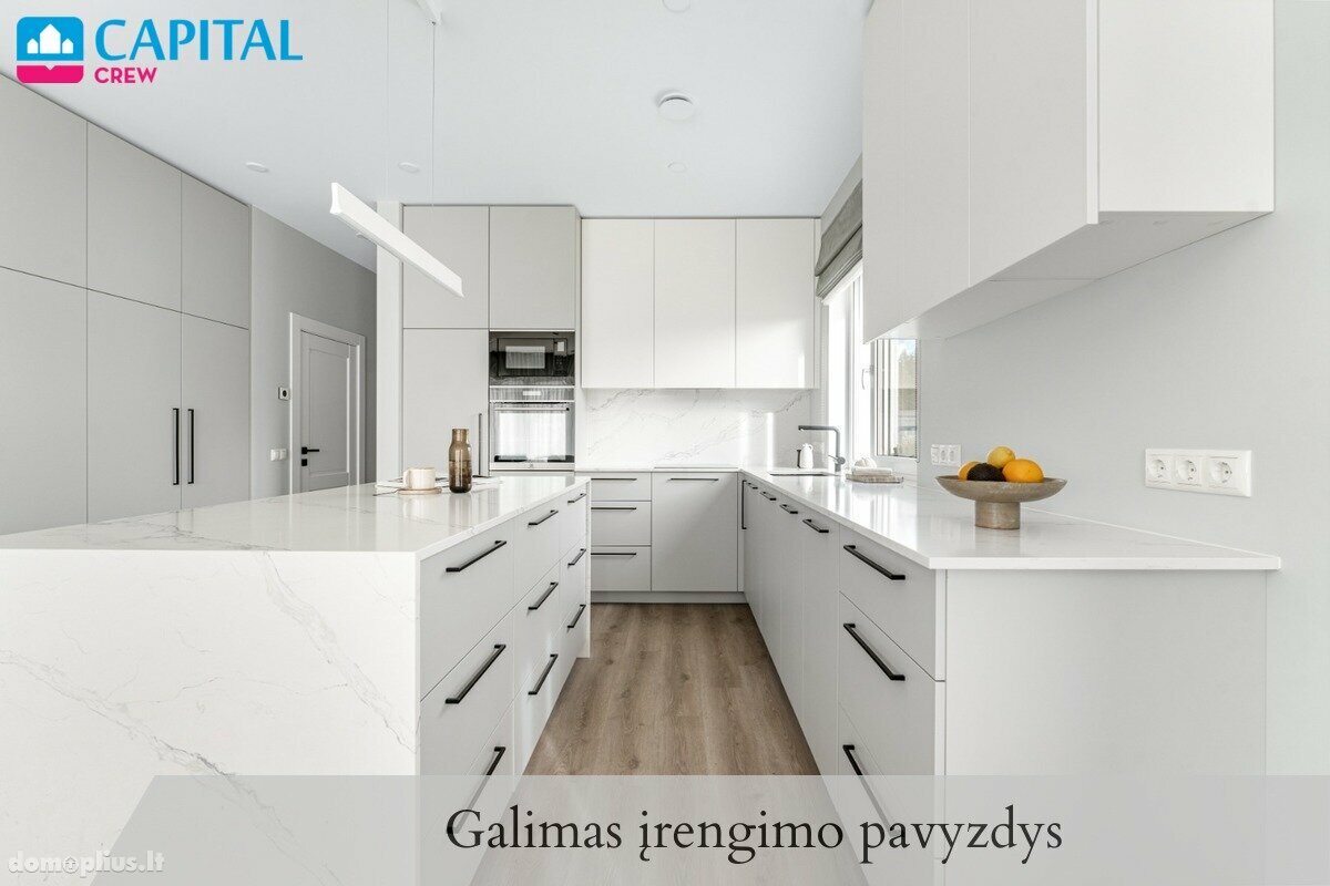 Продаётся сблокированный дом Vilniaus rajono sav., Didžiasalyje, Pakupečių g.