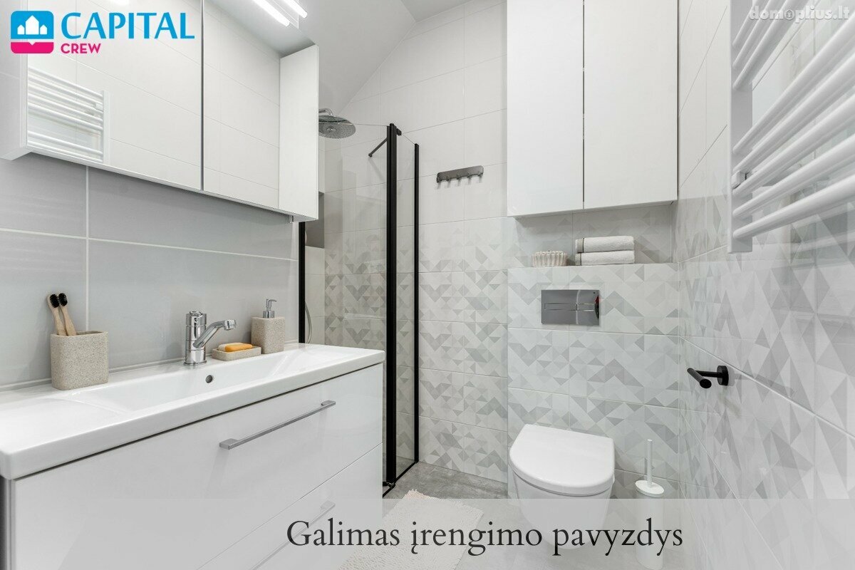 Продаётся сблокированный дом Vilniaus rajono sav., Didžiasalyje, Pakupečių g.