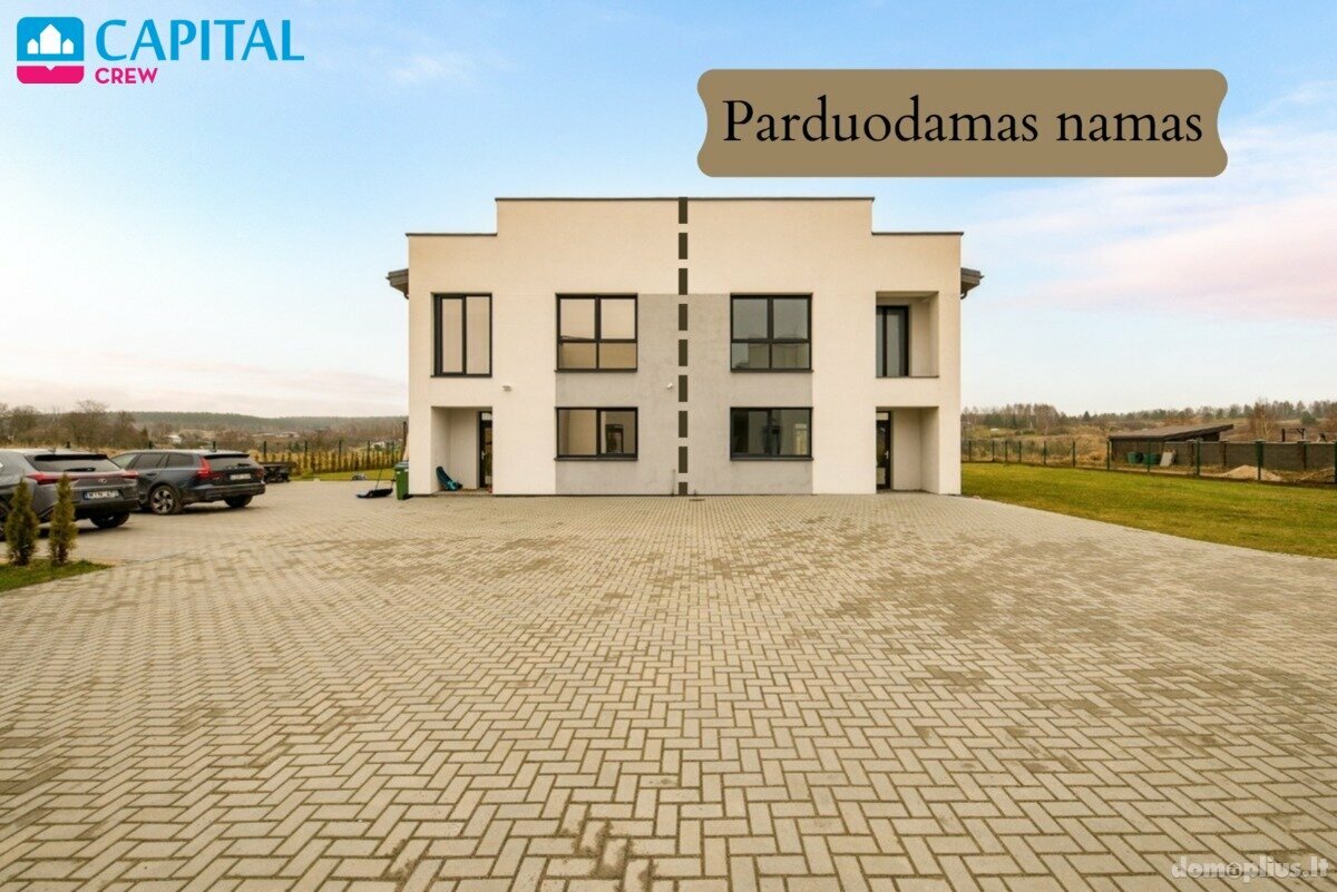 Продаётся сблокированный дом Vilniaus rajono sav., Didžiasalyje, Pakupečių g.