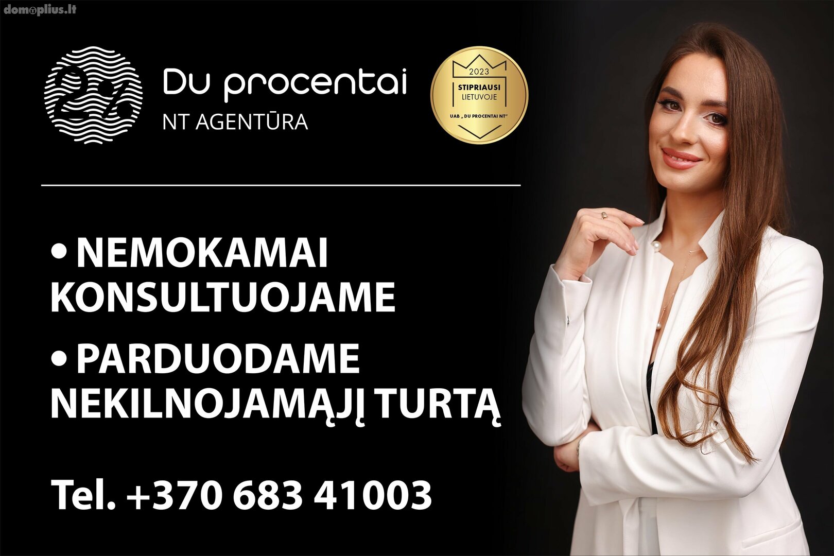 Parduodamas gyvenamasis namas Šiaulių rajono sav., Gruzdžiuose, M. Katiliškio g.