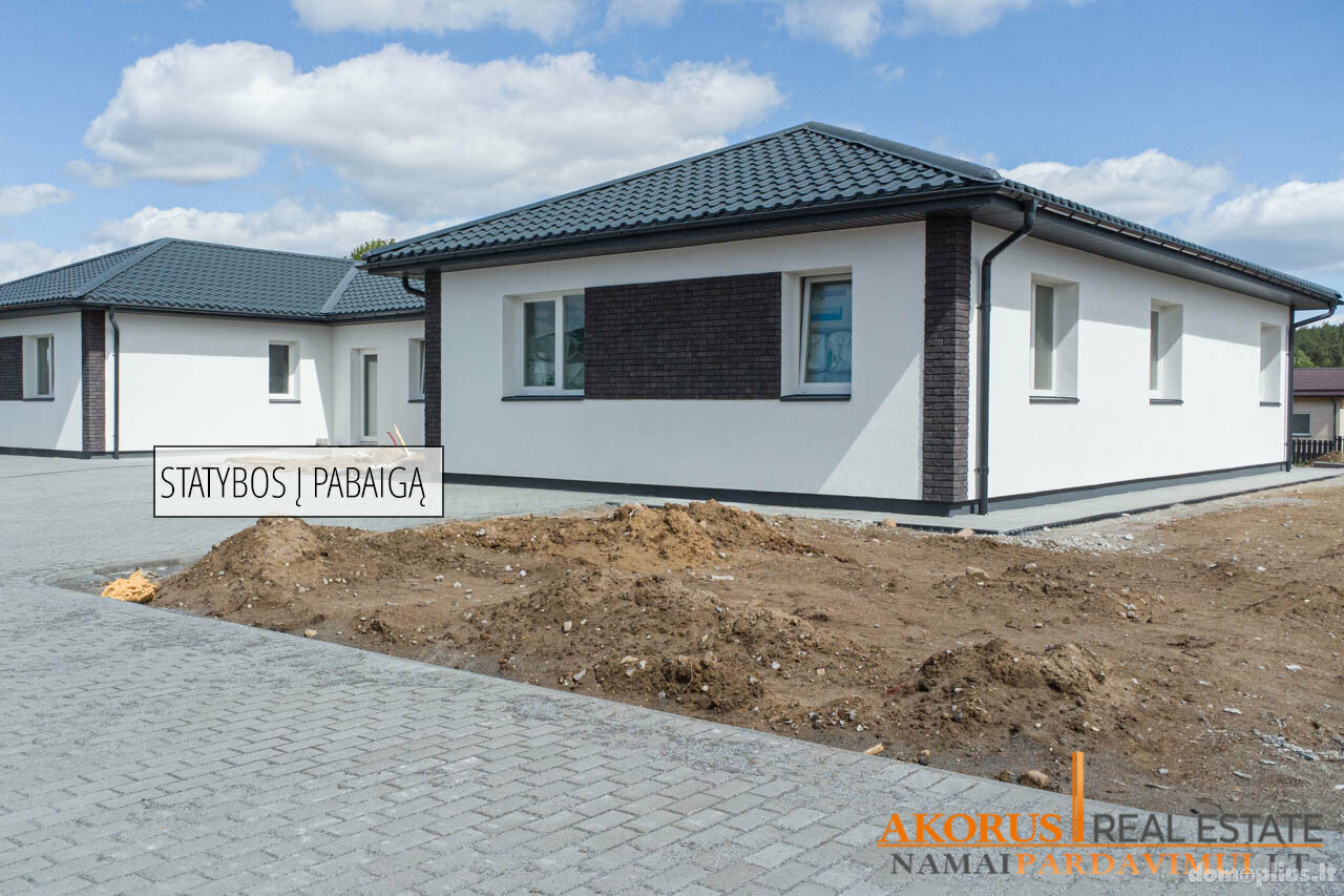 Parduodamas gyvenamasis namas Vilniaus rajono sav., Gailiūnuose, Riterių g.