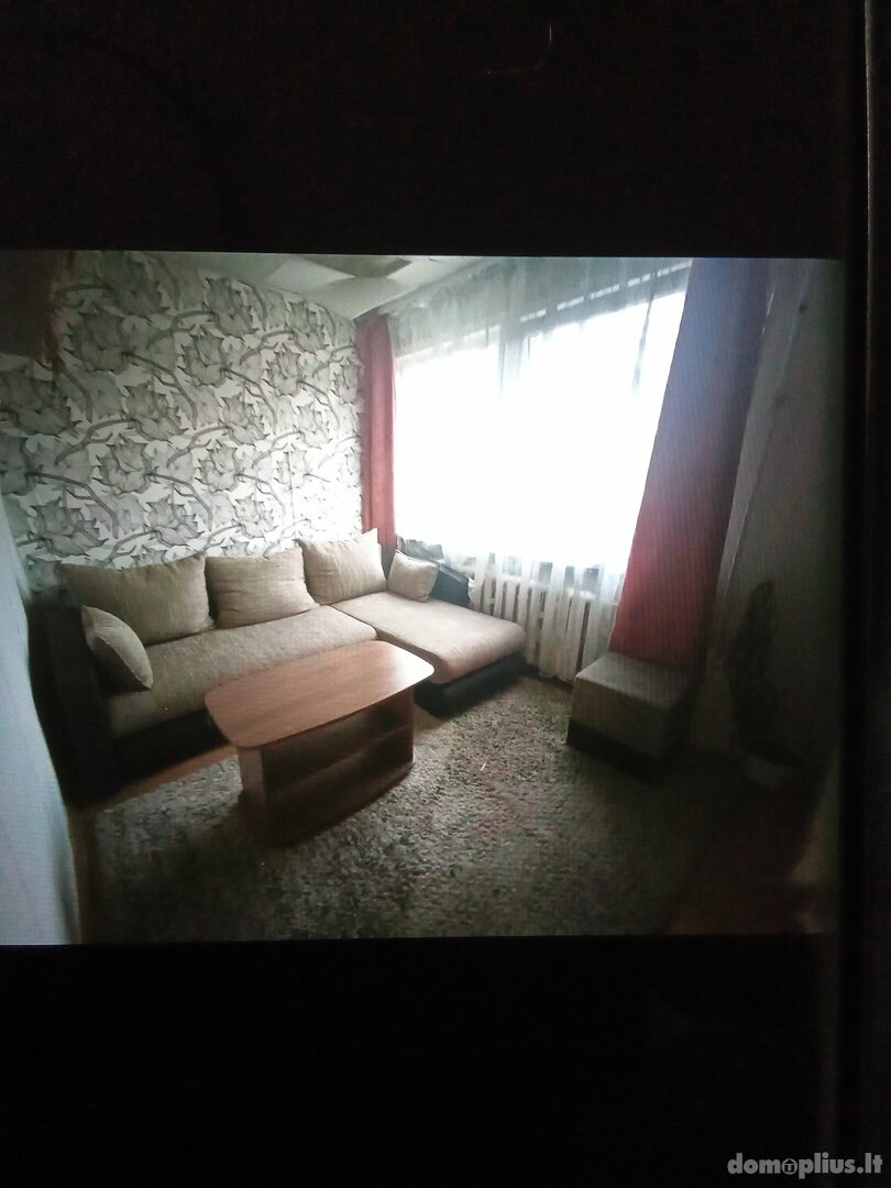 Продаётся дом Šilalės rajono sav., Upynoje