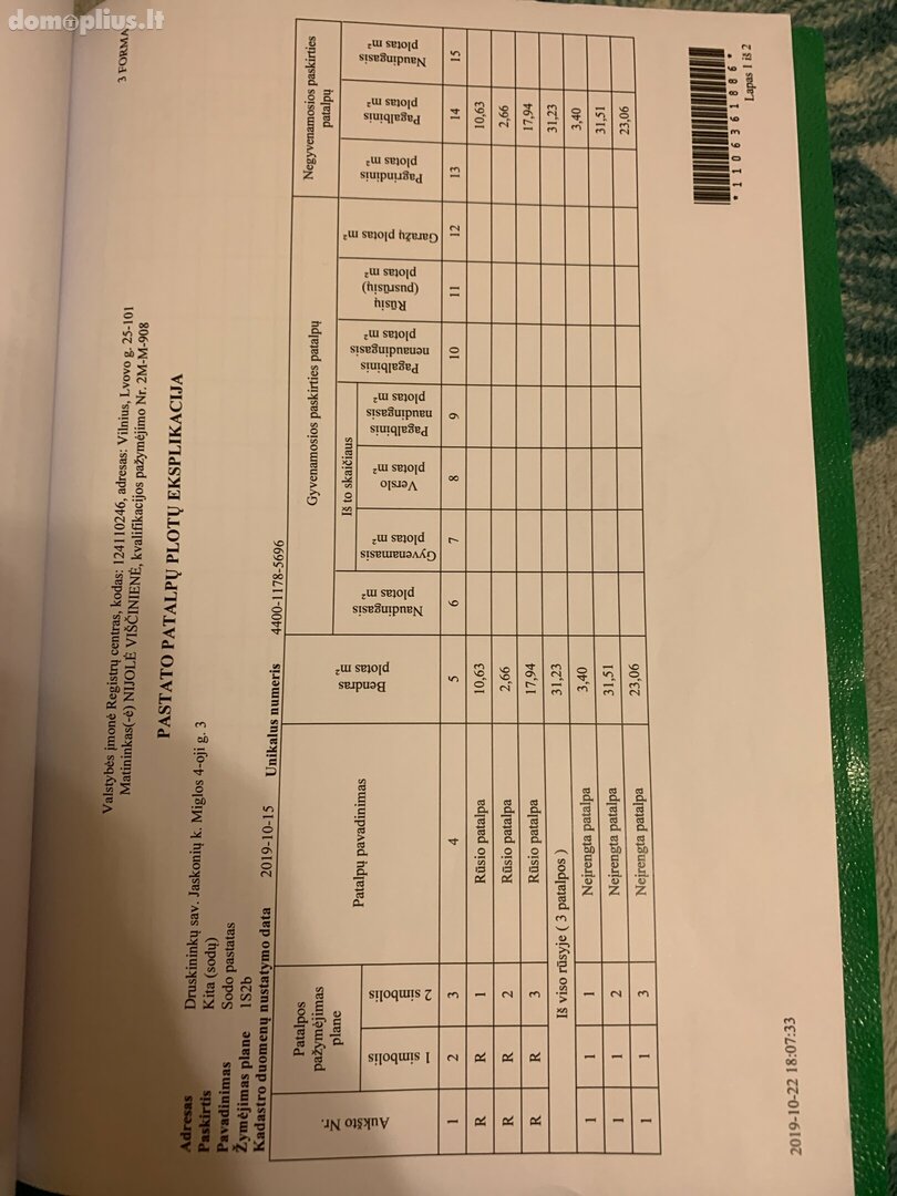 Продаётся дача Druskininkų sav., Jaskonyse, Miglos 4-oji g.
